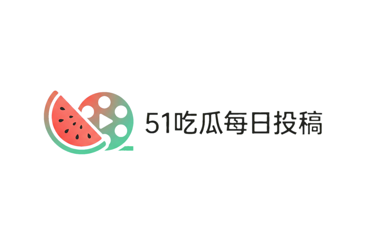 五一吃瓜网页登录入口